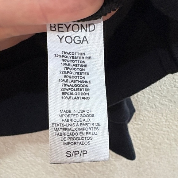 Beyond Yoga Men's Black Zip-Up Sweater - Picture 5 of 8